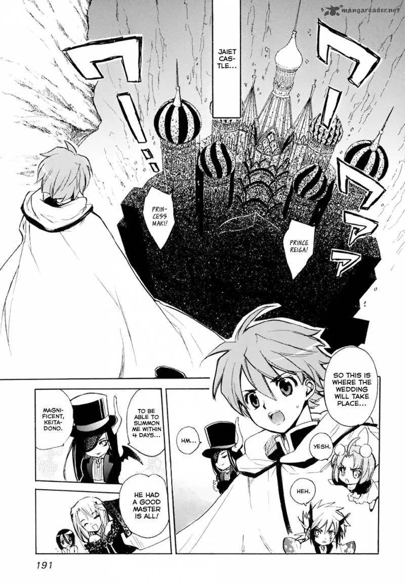 Hakoiri Devil Princess Chapter 35 page 23