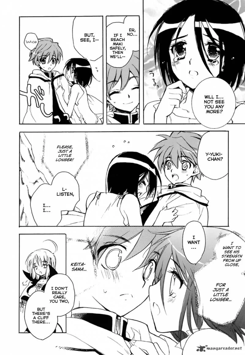 Hakoiri Devil Princess Chapter 36 page 12