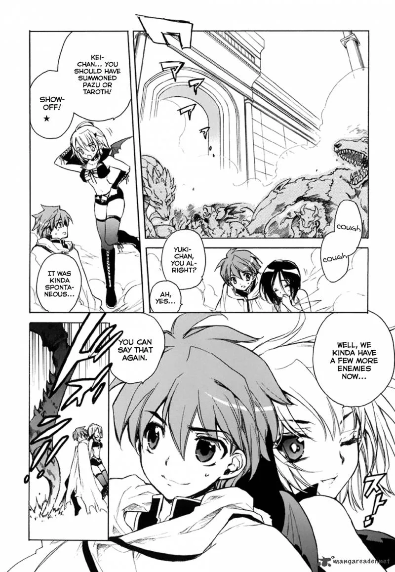 Hakoiri Devil Princess Chapter 36 page 16