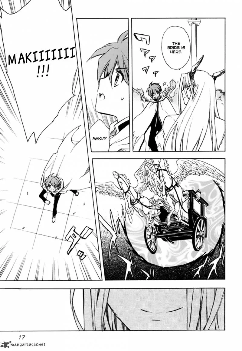 Hakoiri Devil Princess Chapter 36 page 21