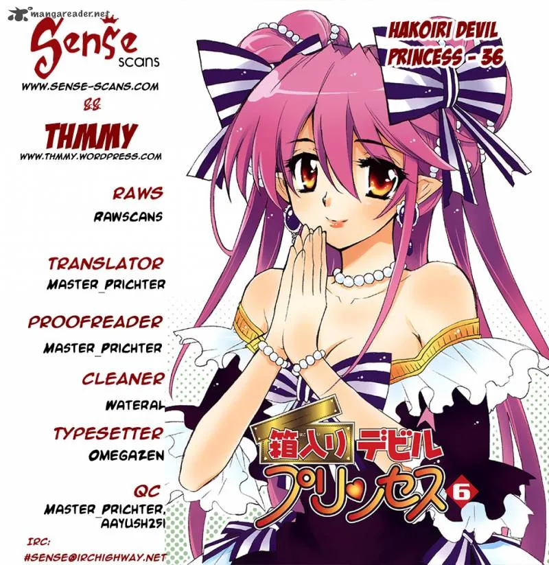 Hakoiri Devil Princess Chapter 36 page 1