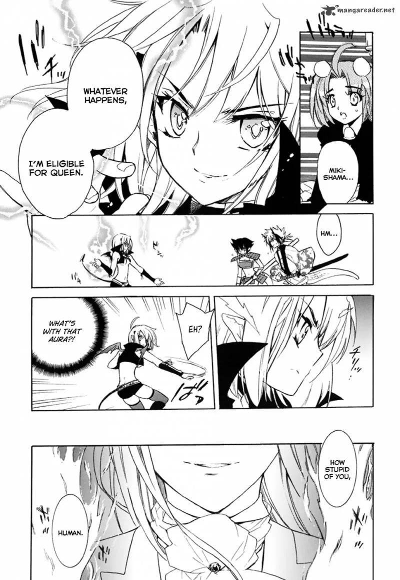 Hakoiri Devil Princess Chapter 36 page 25