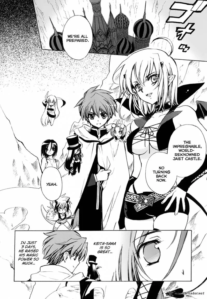 Hakoiri Devil Princess Chapter 36 page 8