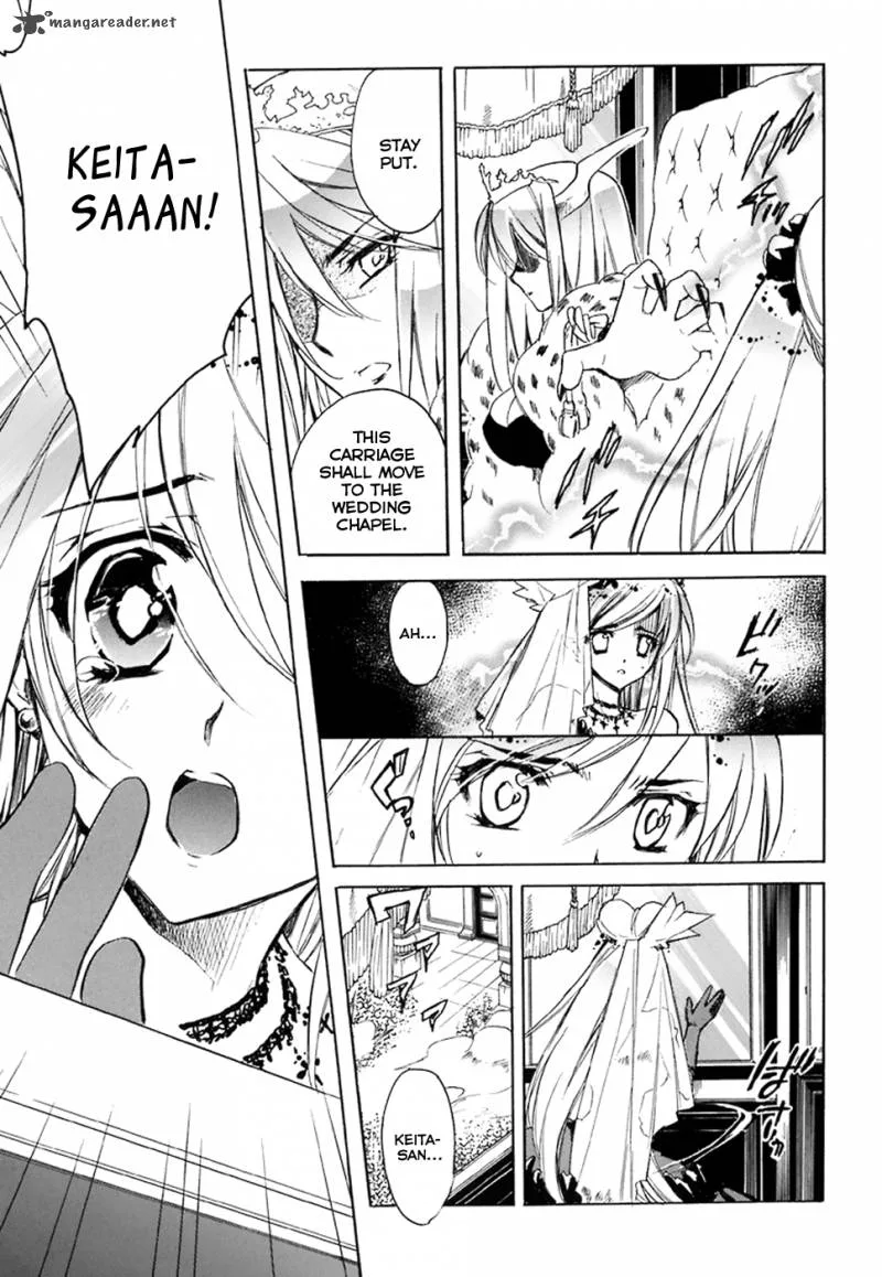 Hakoiri Devil Princess Chapter 36 page 23