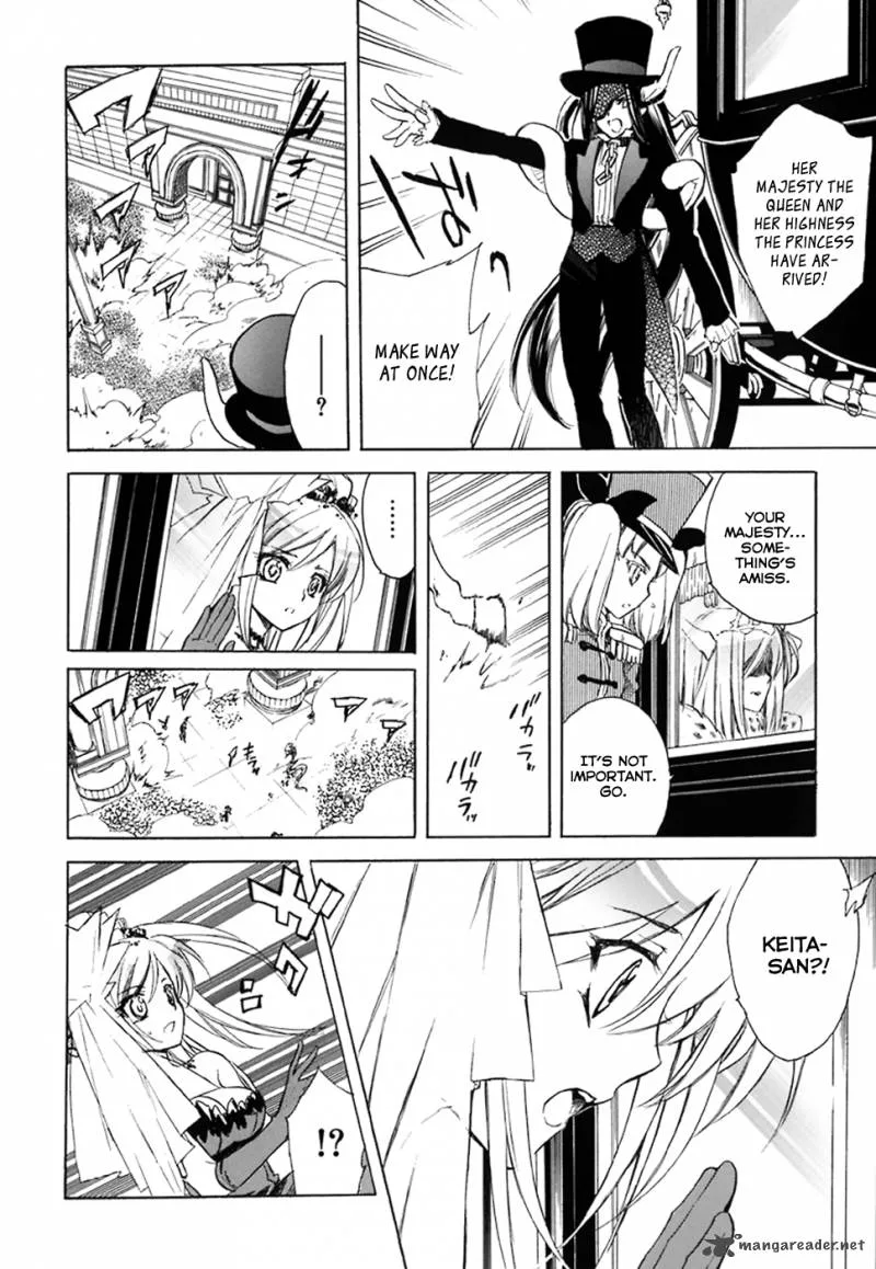 Hakoiri Devil Princess Chapter 36 page 22