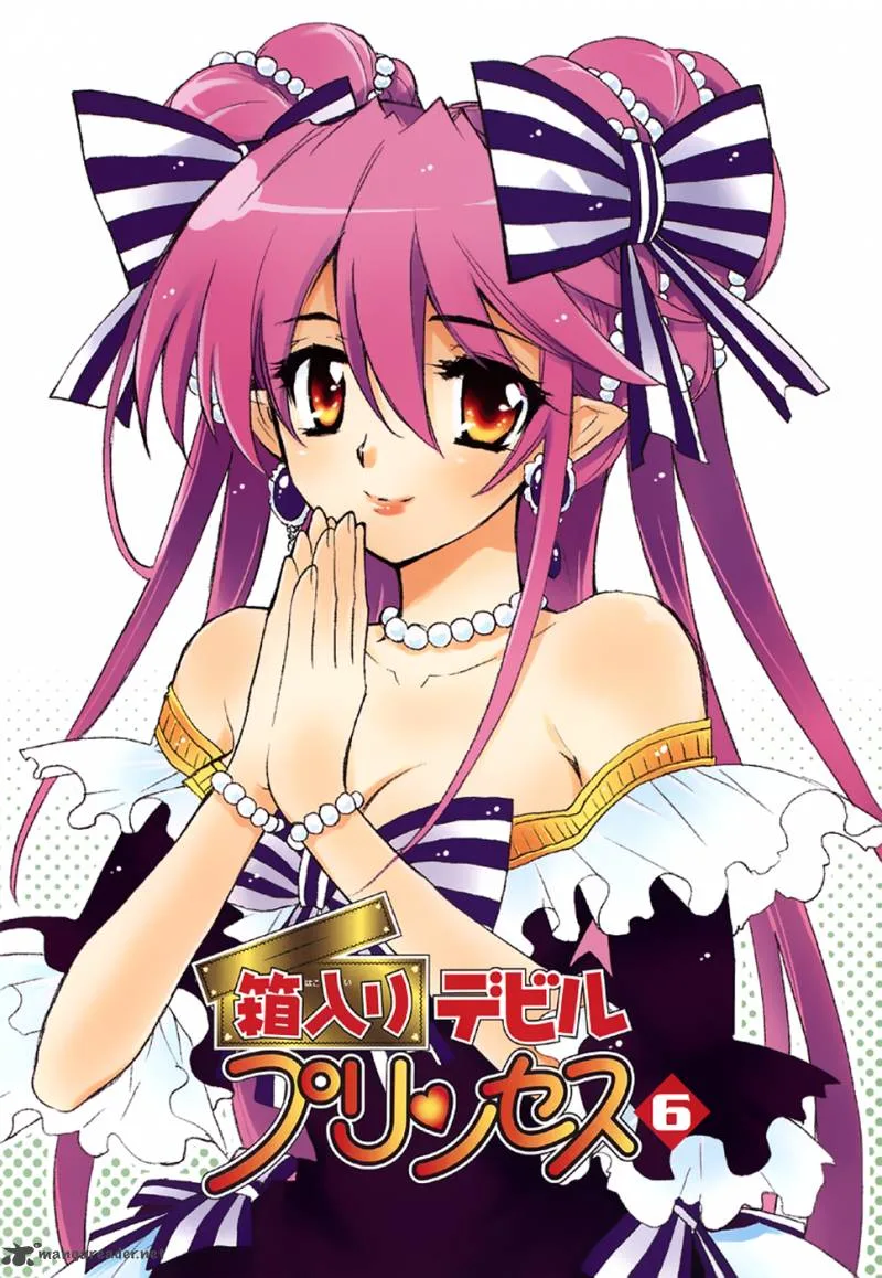 Hakoiri Devil Princess Chapter 36 page 5