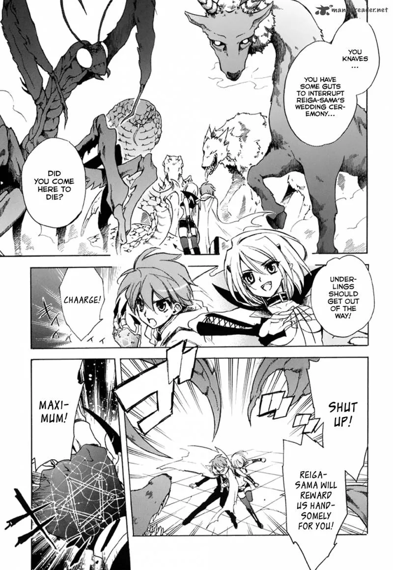 Hakoiri Devil Princess Chapter 36 page 17
