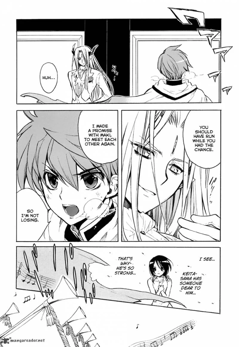 Hakoiri Devil Princess Chapter 36 page 20