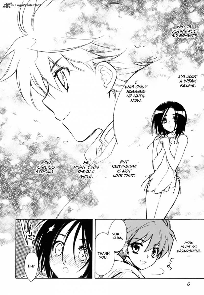 Hakoiri Devil Princess Chapter 36 page 10