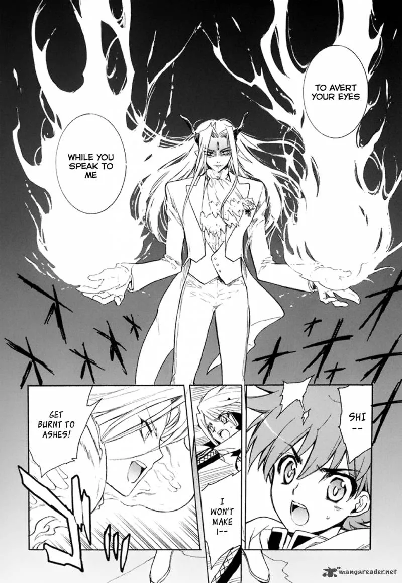 Hakoiri Devil Princess Chapter 36 page 26