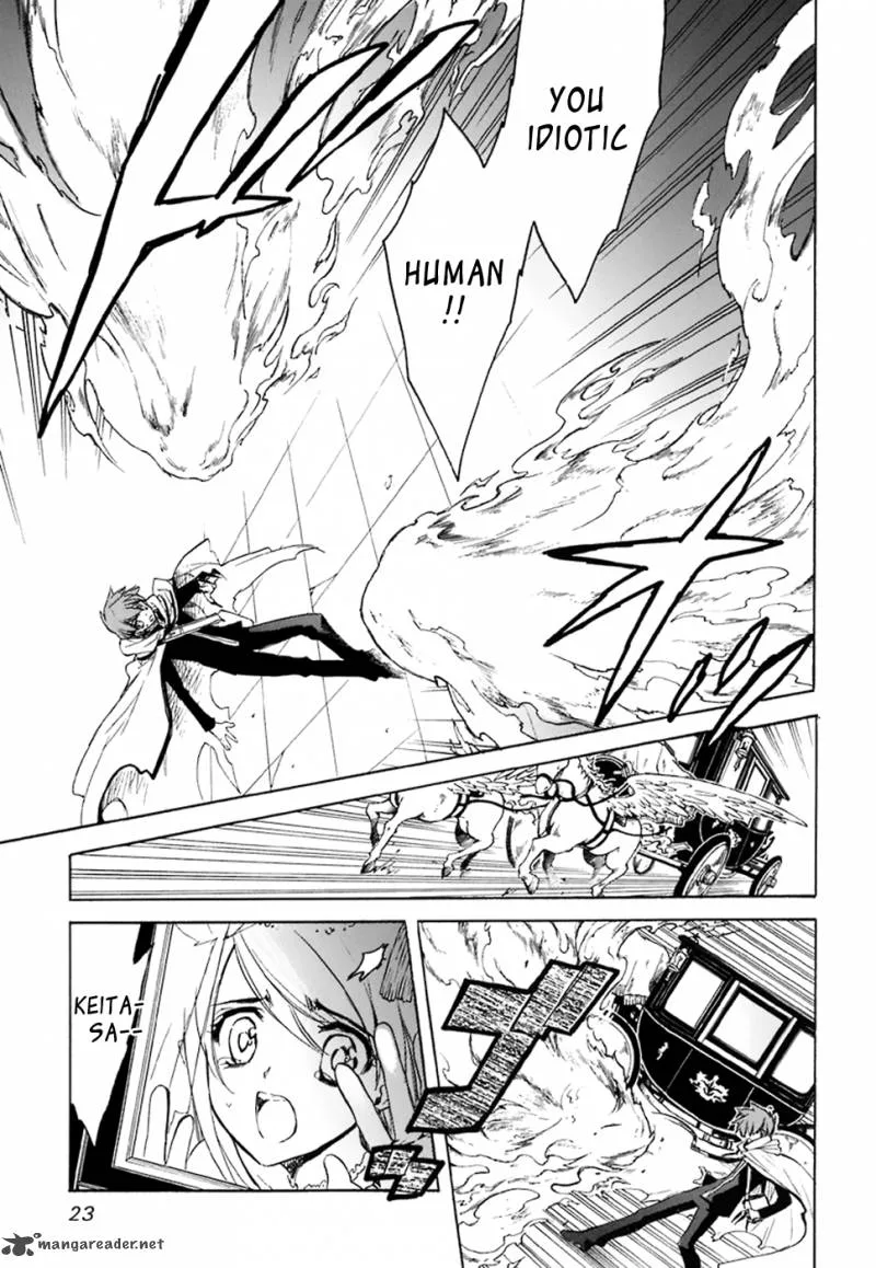 Hakoiri Devil Princess Chapter 36 page 27