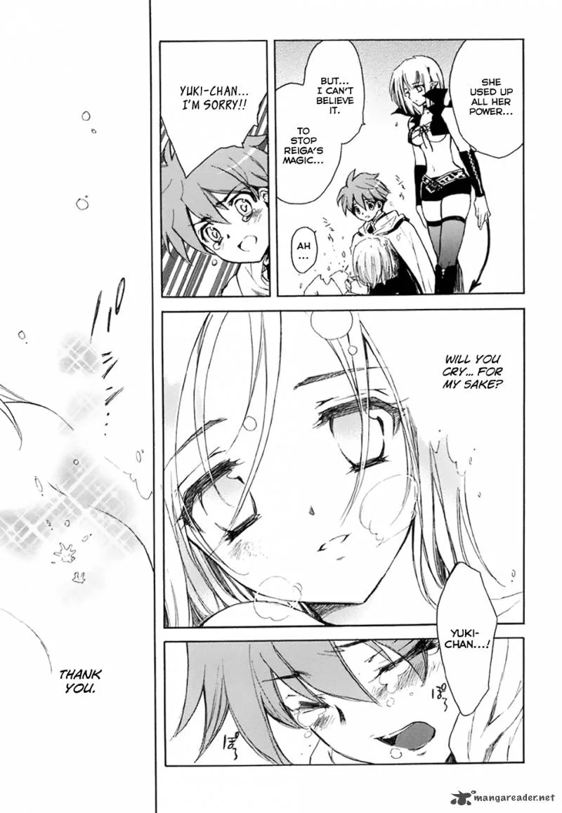 Hakoiri Devil Princess Chapter 36 page 33