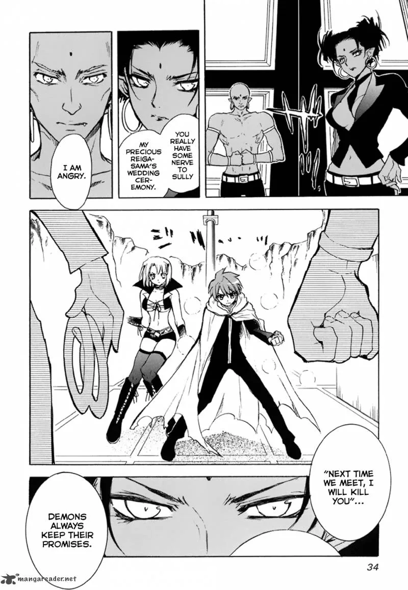 Hakoiri Devil Princess Chapter 36 page 37