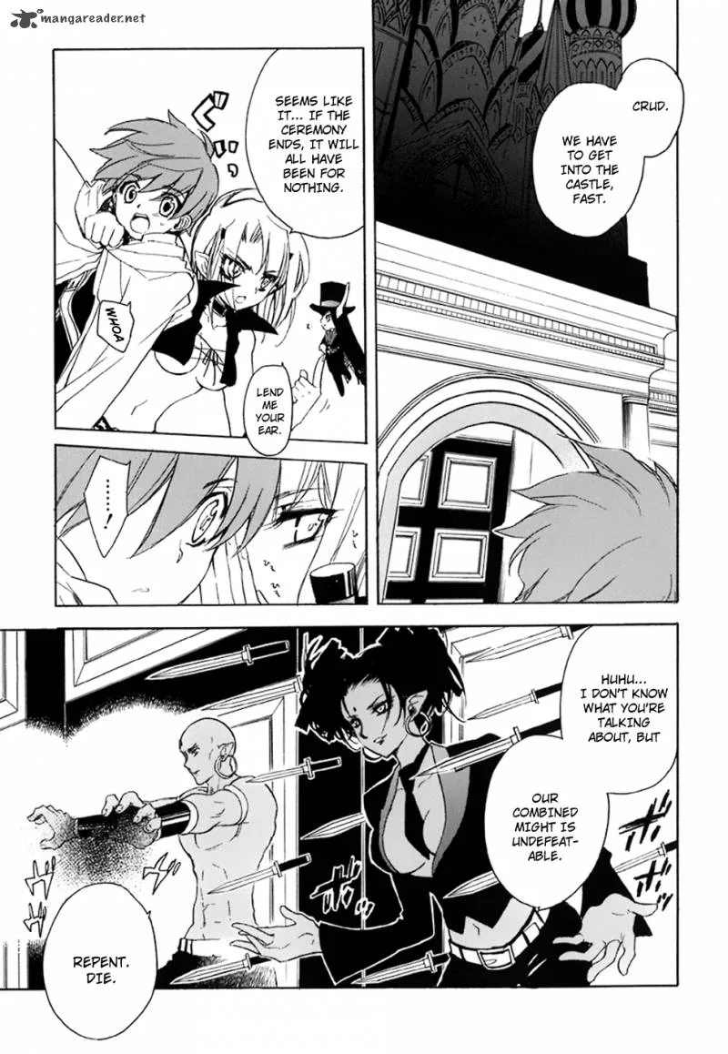 Hakoiri Devil Princess Chapter 37 page 8
