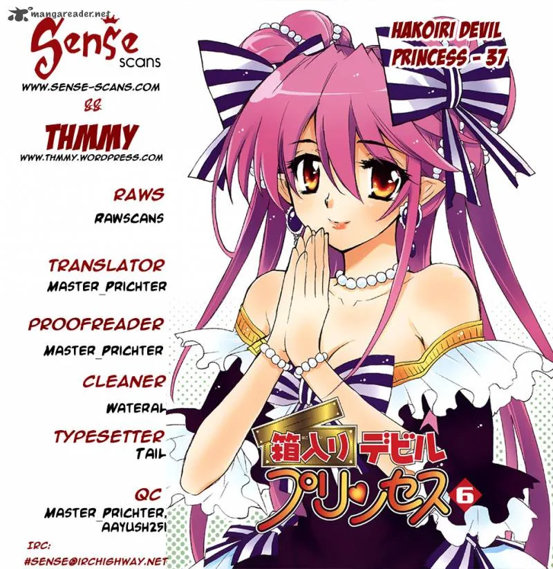Hakoiri Devil Princess Chapter 37 page 1