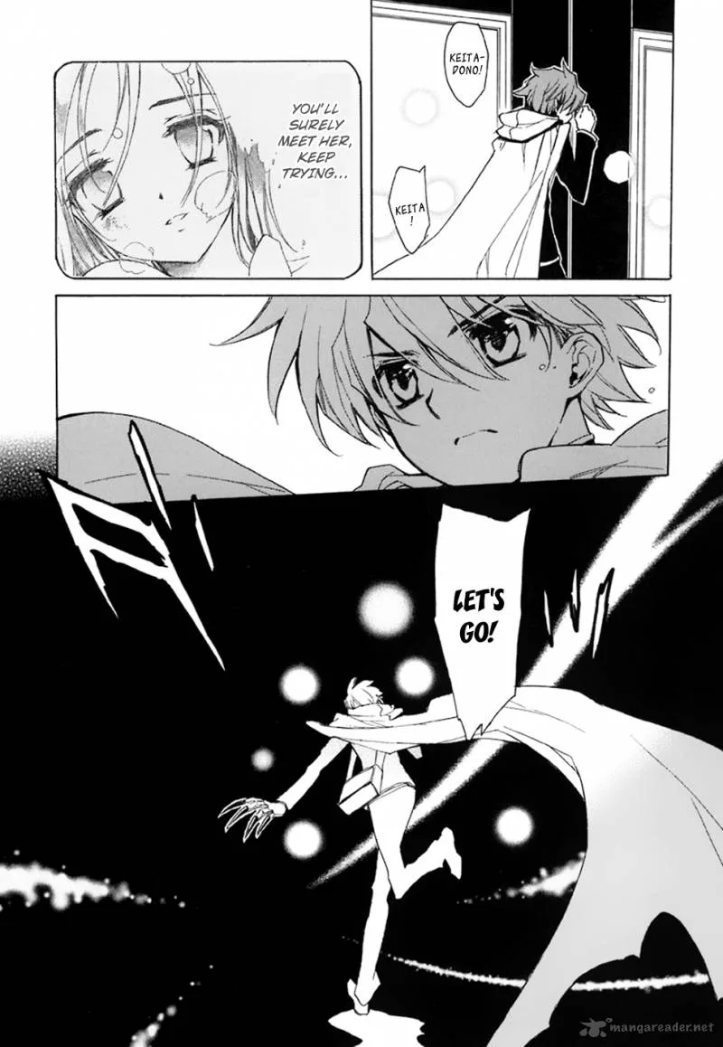 Hakoiri Devil Princess Chapter 37 page 16