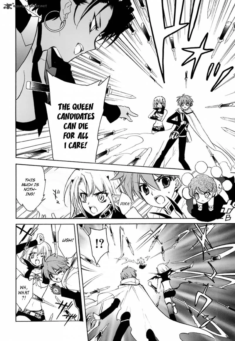 Hakoiri Devil Princess Chapter 37 page 5
