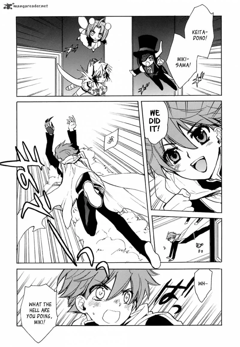 Hakoiri Devil Princess Chapter 37 page 12
