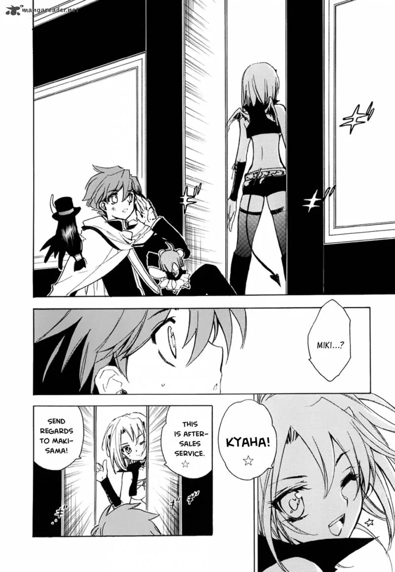 Hakoiri Devil Princess Chapter 37 page 13