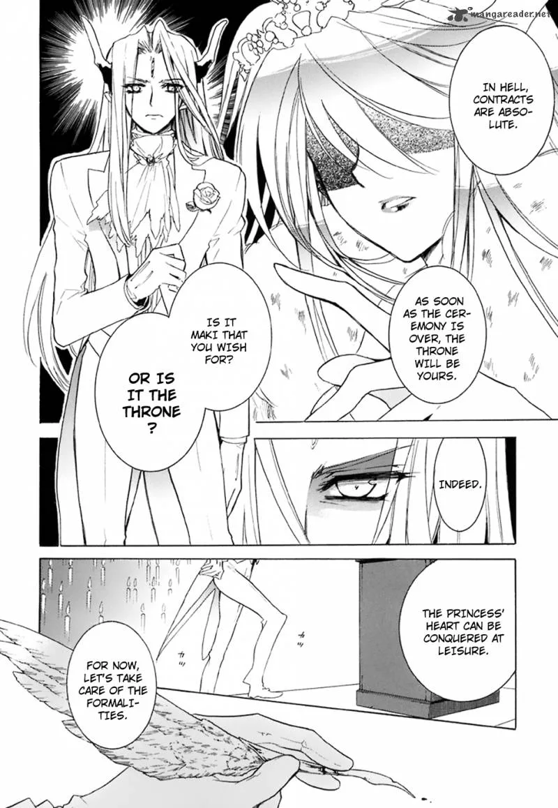 Hakoiri Devil Princess Chapter 37 page 21