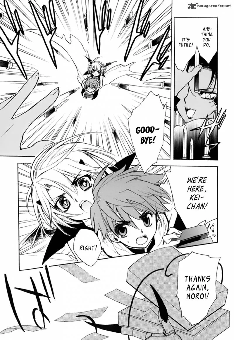 Hakoiri Devil Princess Chapter 37 page 10