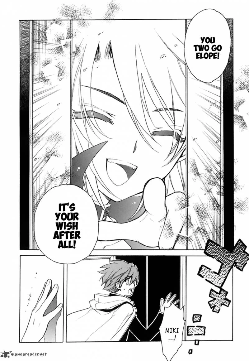 Hakoiri Devil Princess Chapter 37 page 15
