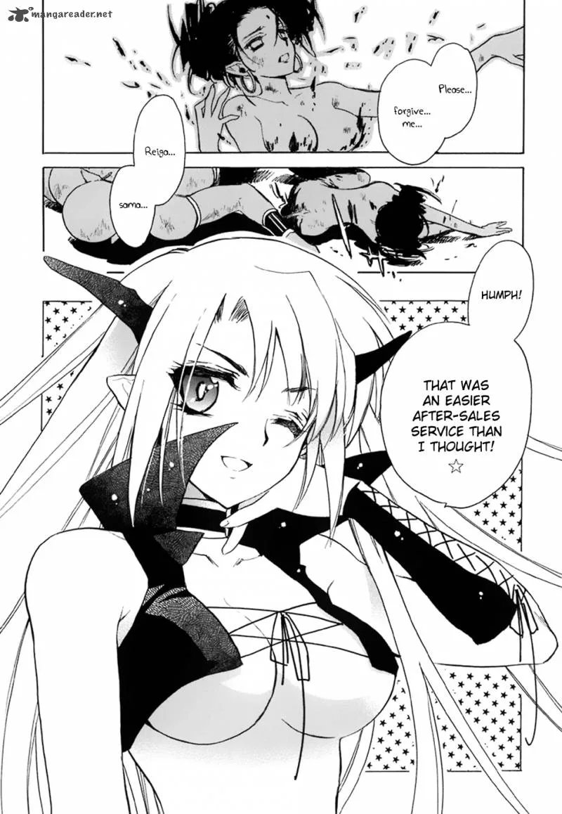 Hakoiri Devil Princess Chapter 37 page 32