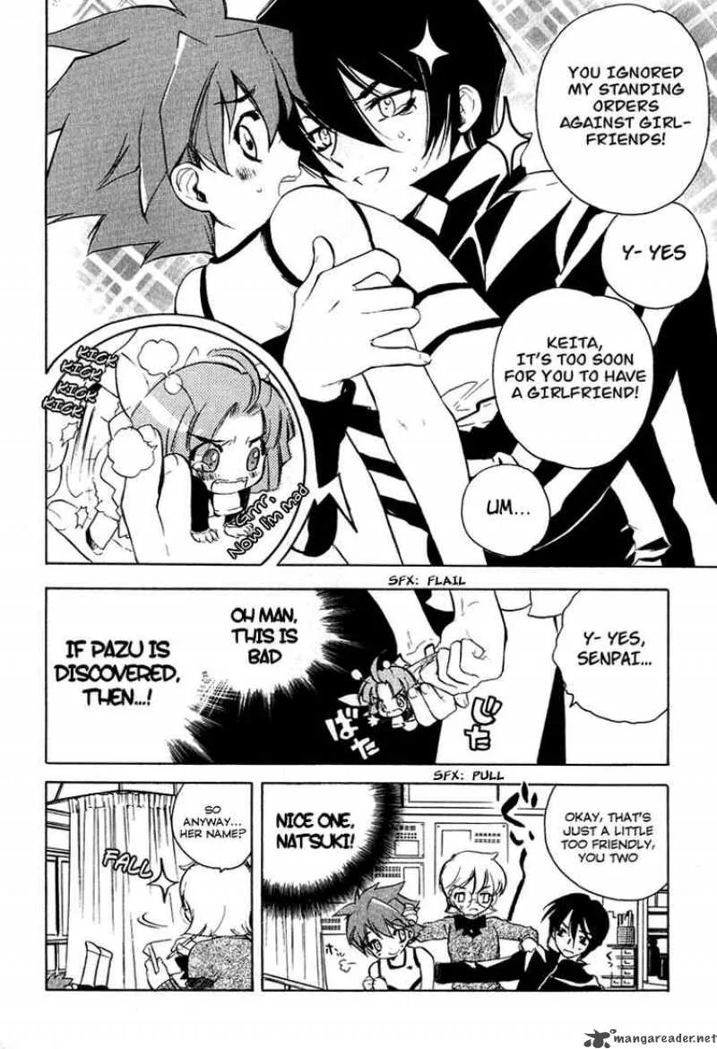 Hakoiri Devil Princess Chapter 4 page 10