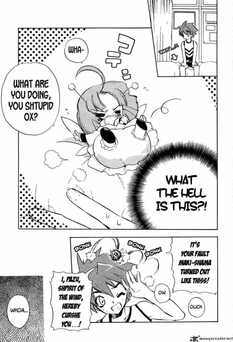 Hakoiri Devil Princess Chapter 4 page 7