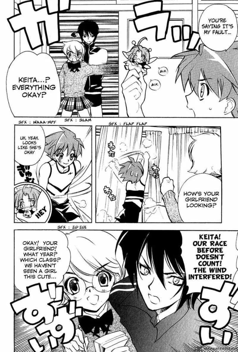 Hakoiri Devil Princess Chapter 4 page 8