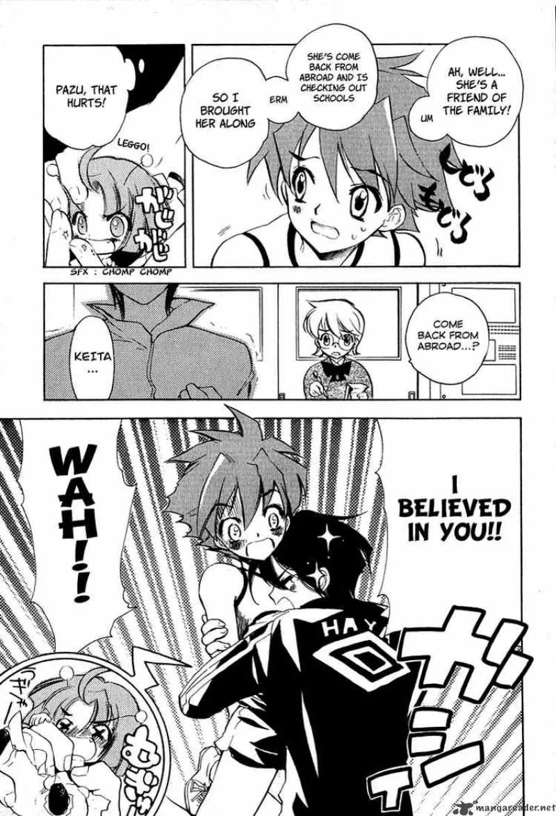 Hakoiri Devil Princess Chapter 4 page 9