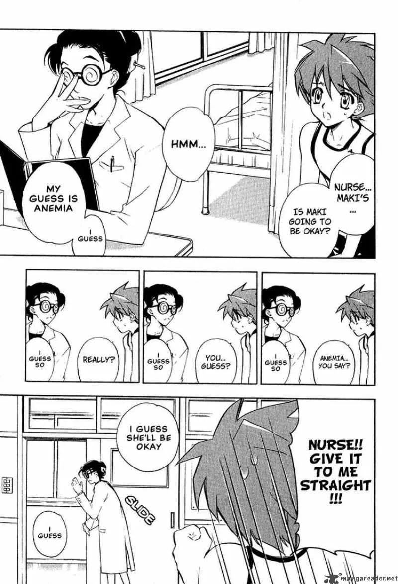 Hakoiri Devil Princess Chapter 4 page 5