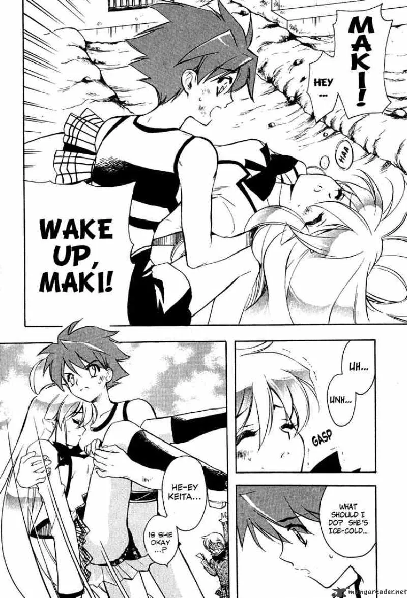 Hakoiri Devil Princess Chapter 4 page 2