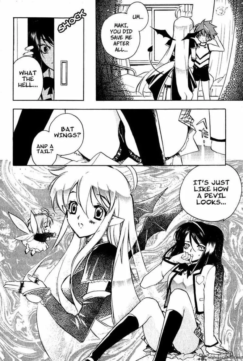Hakoiri Devil Princess Chapter 4 page 23