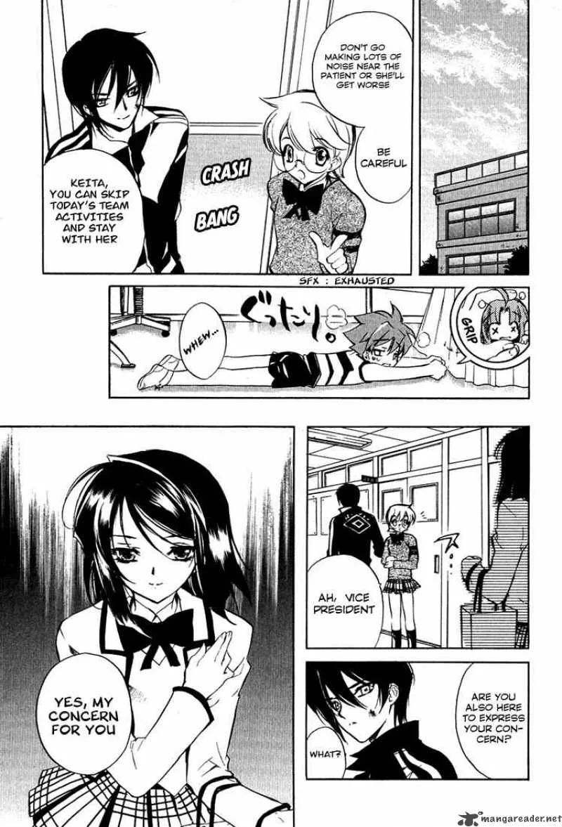 Hakoiri Devil Princess Chapter 4 page 11