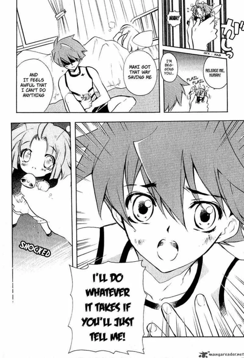 Hakoiri Devil Princess Chapter 4 page 16