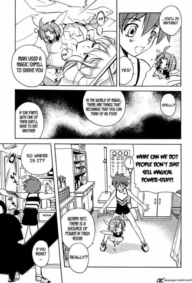 Hakoiri Devil Princess Chapter 4 page 17