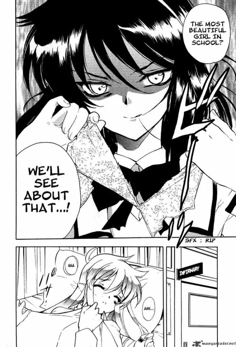 Hakoiri Devil Princess Chapter 4 page 4
