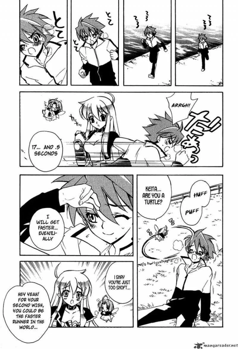 Hakoiri Devil Princess Chapter 5 page 9