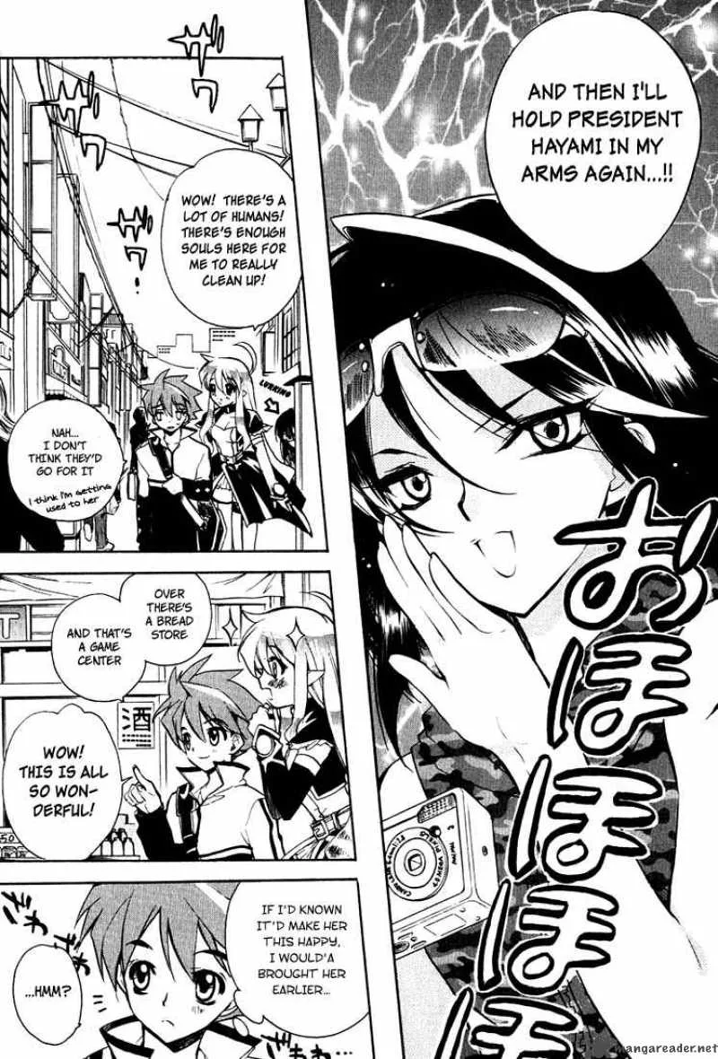 Hakoiri Devil Princess Chapter 5 page 13