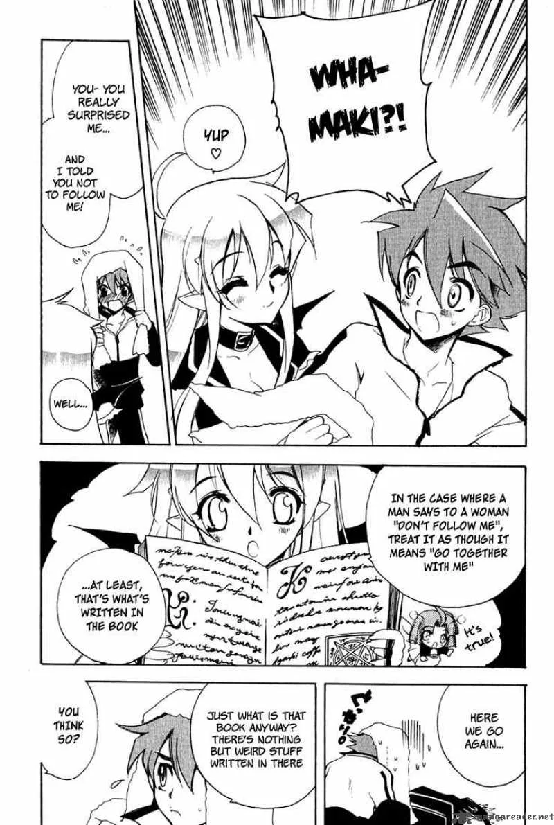 Hakoiri Devil Princess Chapter 5 page 5
