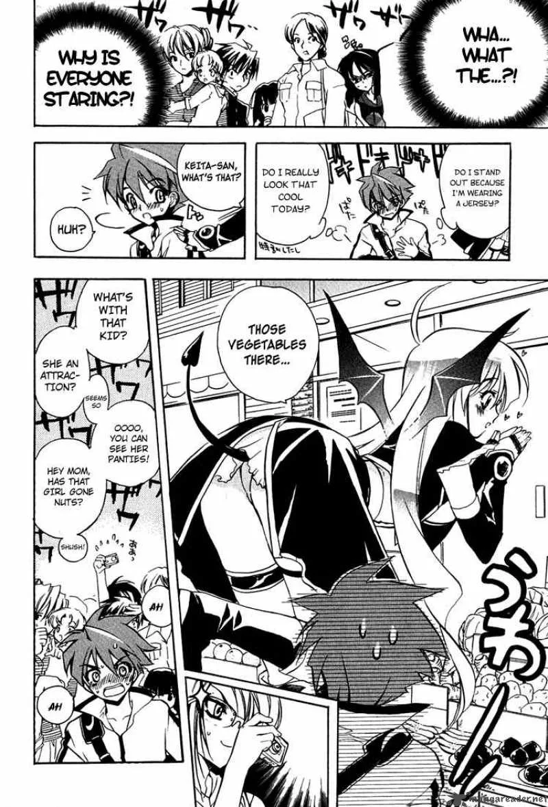 Hakoiri Devil Princess Chapter 5 page 14