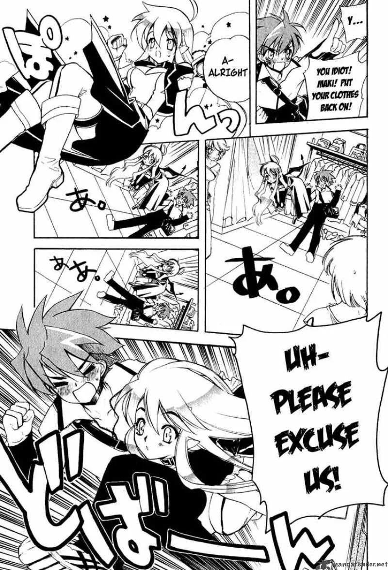 Hakoiri Devil Princess Chapter 5 page 17