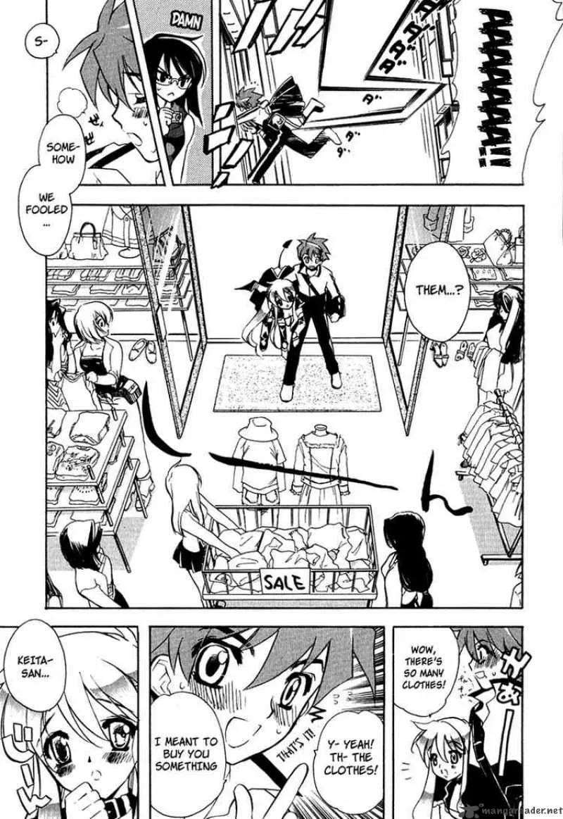 Hakoiri Devil Princess Chapter 5 page 15