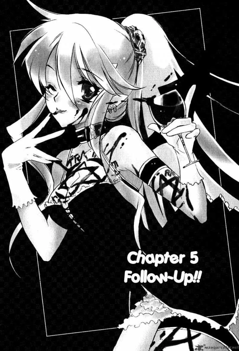 Hakoiri Devil Princess Chapter 5 page 1