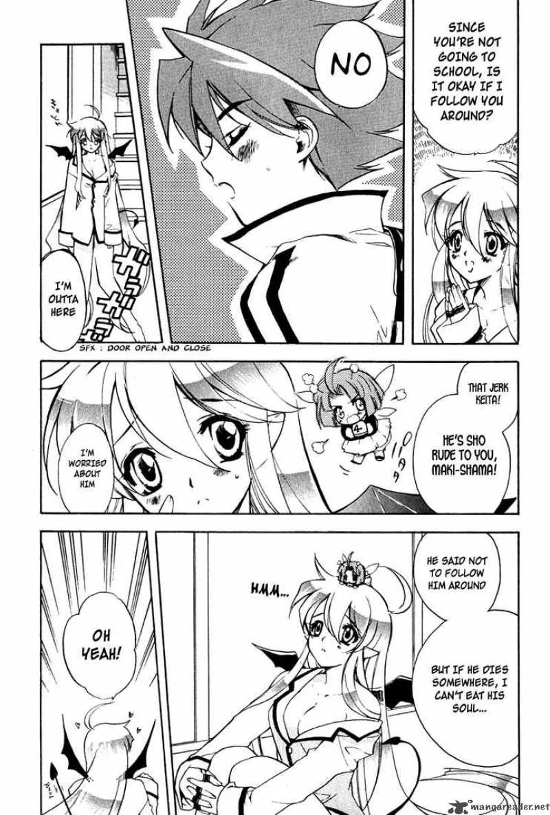 Hakoiri Devil Princess Chapter 5 page 3