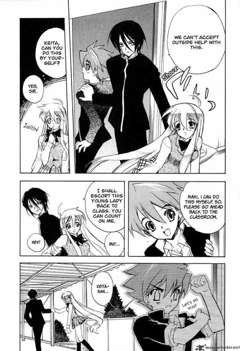 Hakoiri Devil Princess Chapter 6 page 8