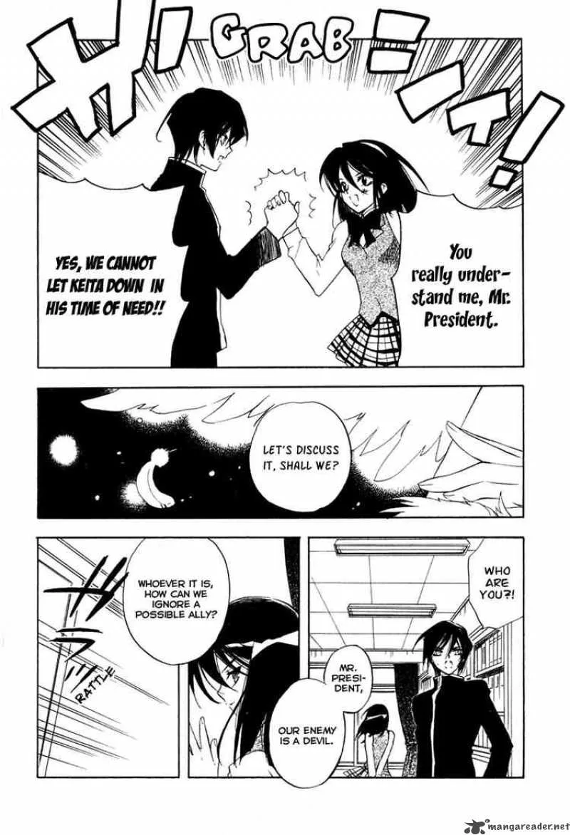 Hakoiri Devil Princess Chapter 6 page 4
