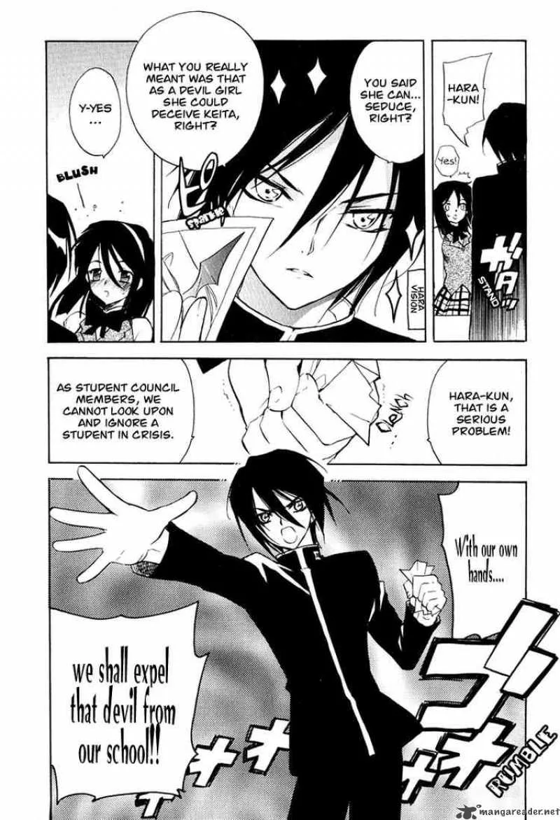 Hakoiri Devil Princess Chapter 6 page 3