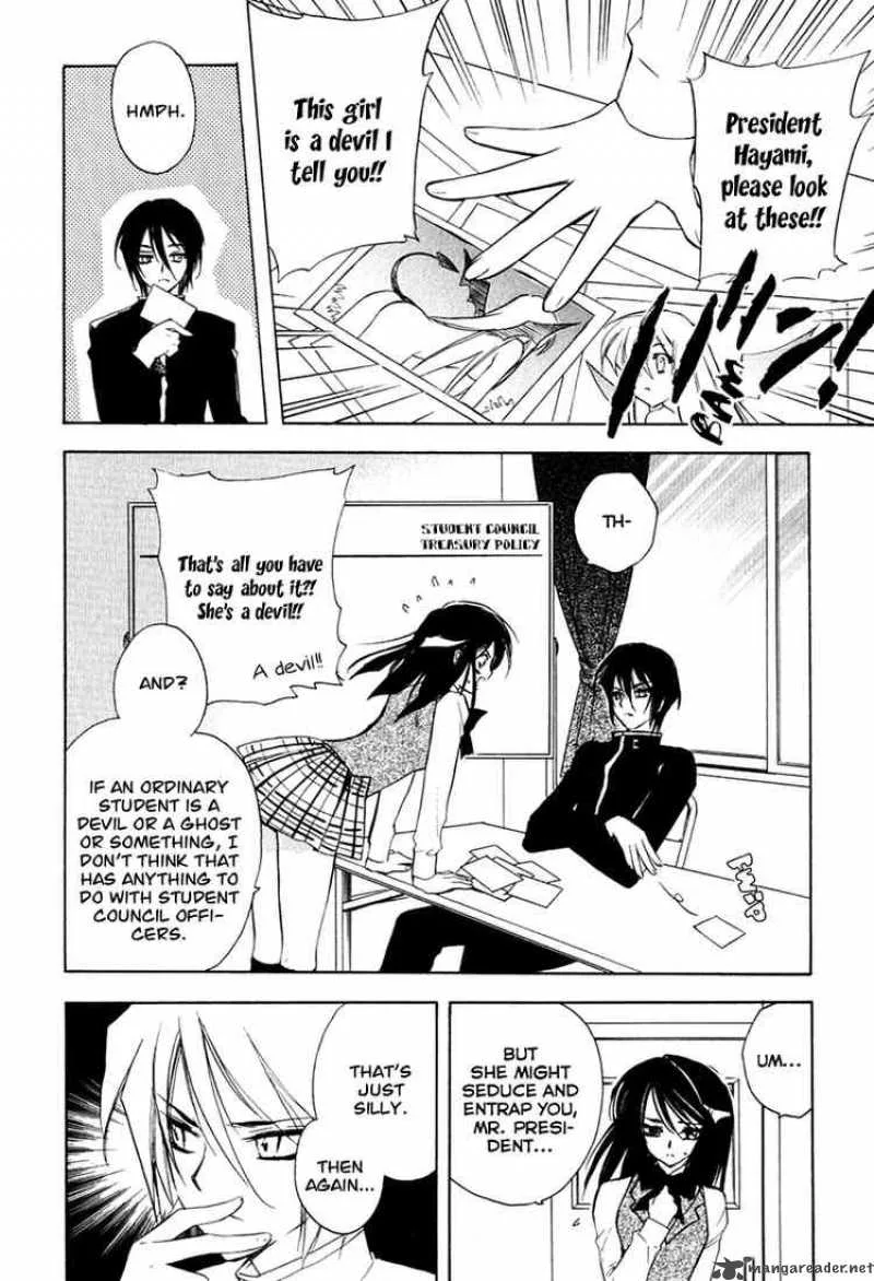 Hakoiri Devil Princess Chapter 6 page 2